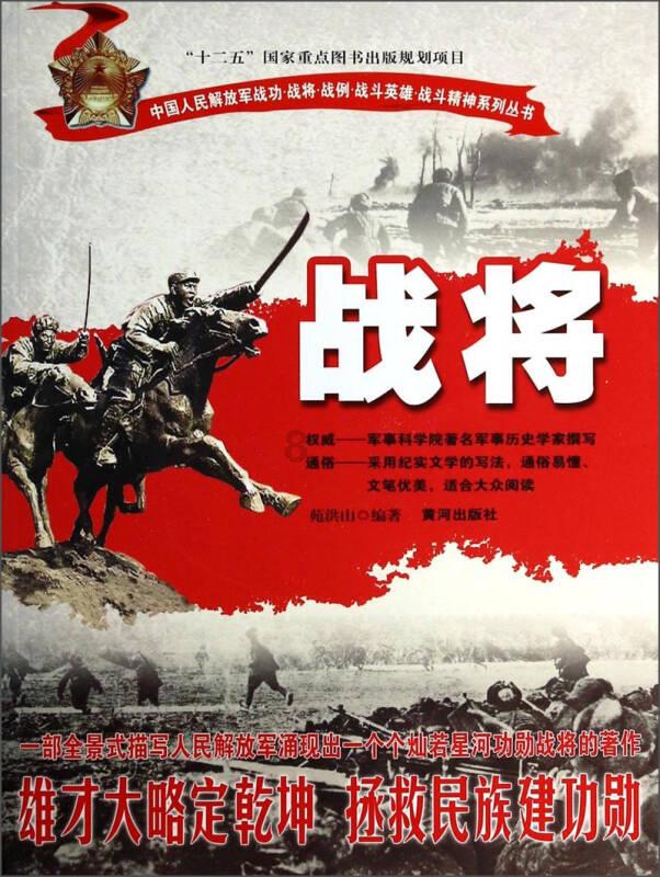 禅宗花园
